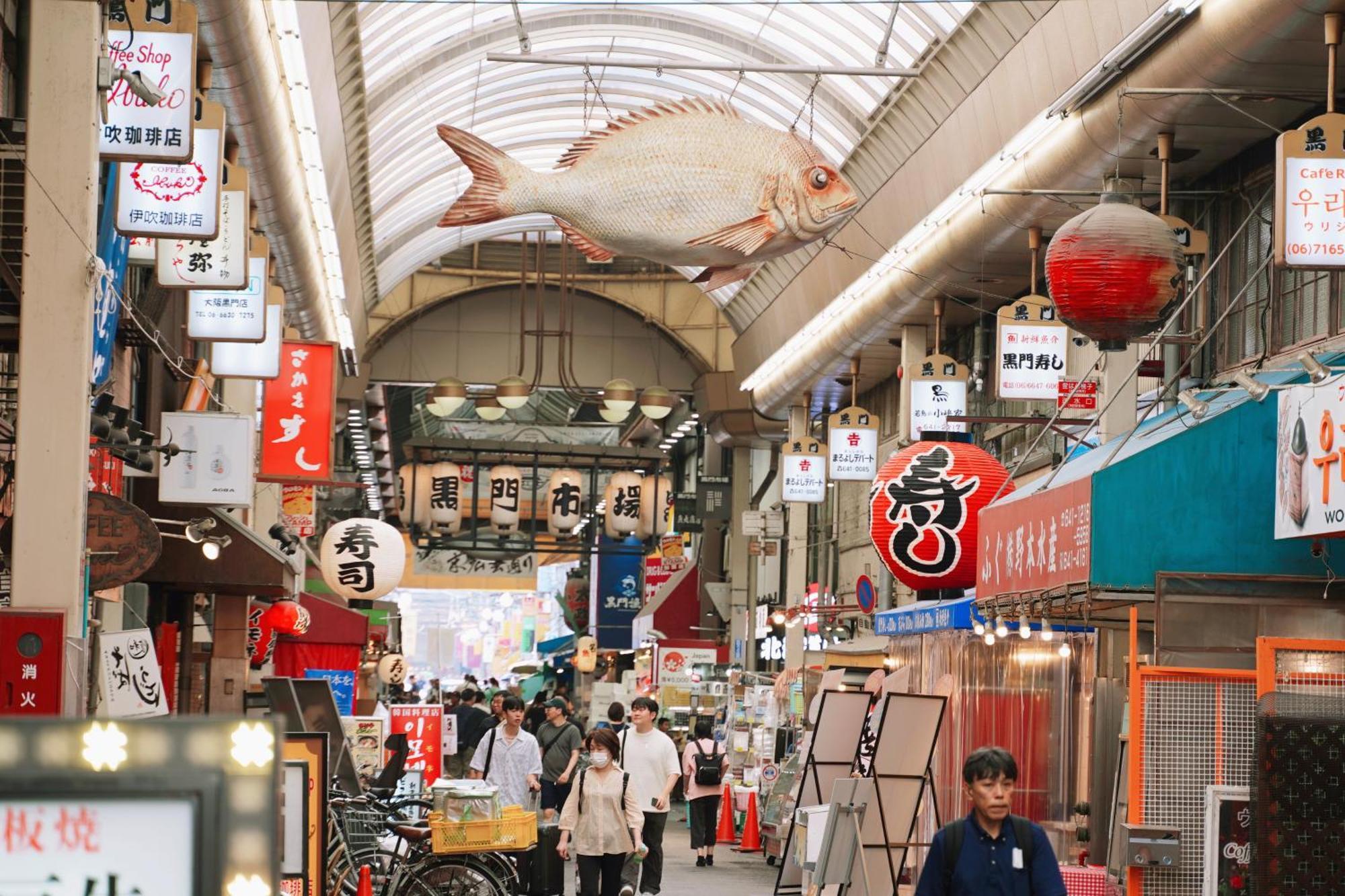 Kuromon Royal Apartment Osaka Luaran gambar